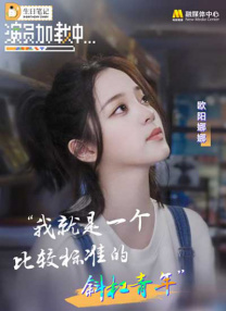 亚洲精品456在线播放无广告
